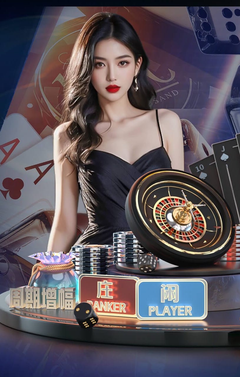 ayx游戏app 护膝田径专用器材是什么