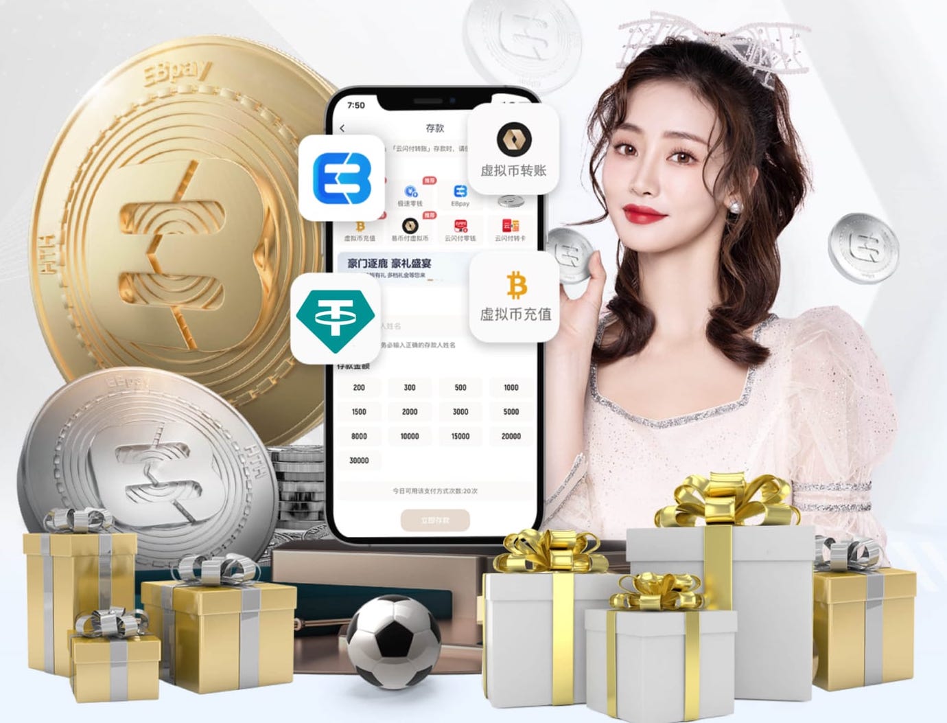 ayx游戏app 双井室内篮球健身